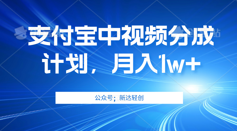 （12602期）单账号3位数，可放大，操作简单易上手，无需动脑。-众创网